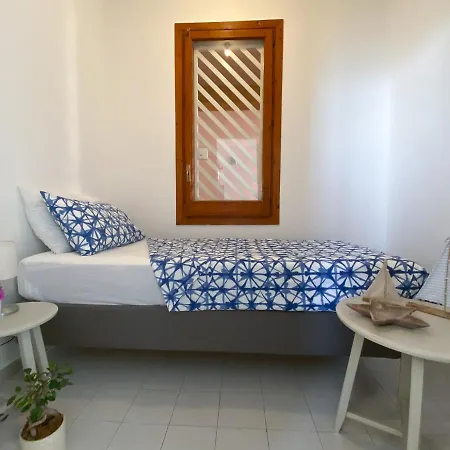 Jerry House Apartment